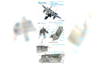 3D Декаль интерьера кабины F-15C (GWH)