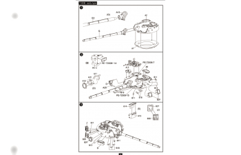 Сборная модель Soviet танк Т-80 Main Battle Tank 1970s-1990s N in 1