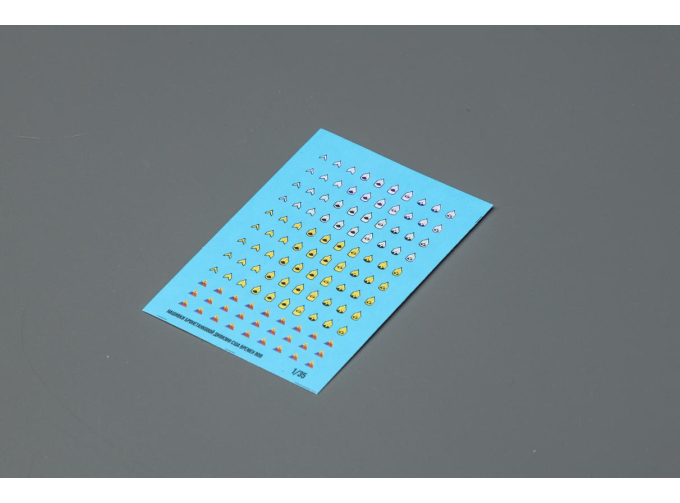 Декаль Нашивки бронетанковой дивизии США времен ВОВ