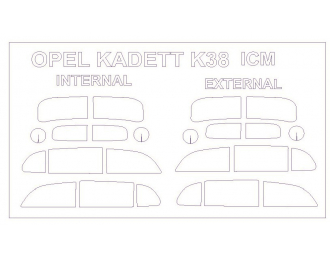 Набор масок окрасочных для Opel Cadet K.38 (двусторонние маски)