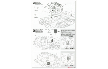 Сборная модель British Cruiser Tank A34 Comet