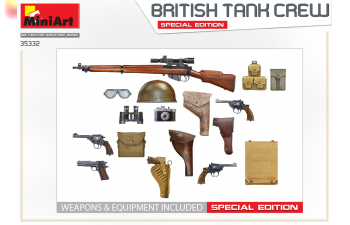 Сборная модель British Tank Crew. Special Edition
