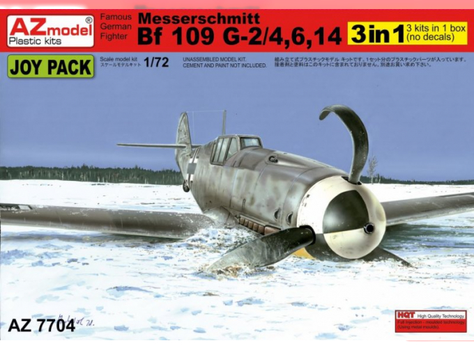 Сборная модель Messerschmitt Bf 109G-2/G-4/G-6/G-14