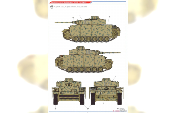 Сборная модель German Panzer III Ausf L “Battle of Kursk”