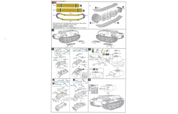 Сборная модель Танк German Pz. Kpfw II Ausf J (VK.16.01)