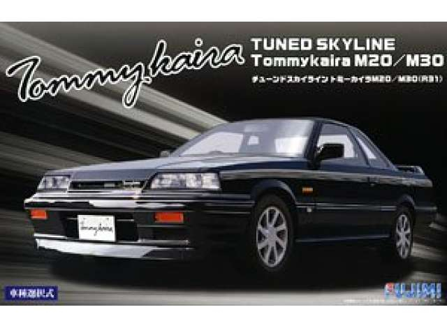 Сборная модель Nissan Tuned Skyline Tommykaira M20/M30 (R31)
