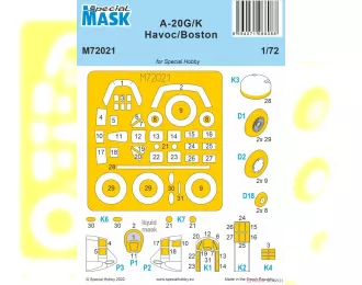 Маска окрасочная A-20G/K Havoc/Boston