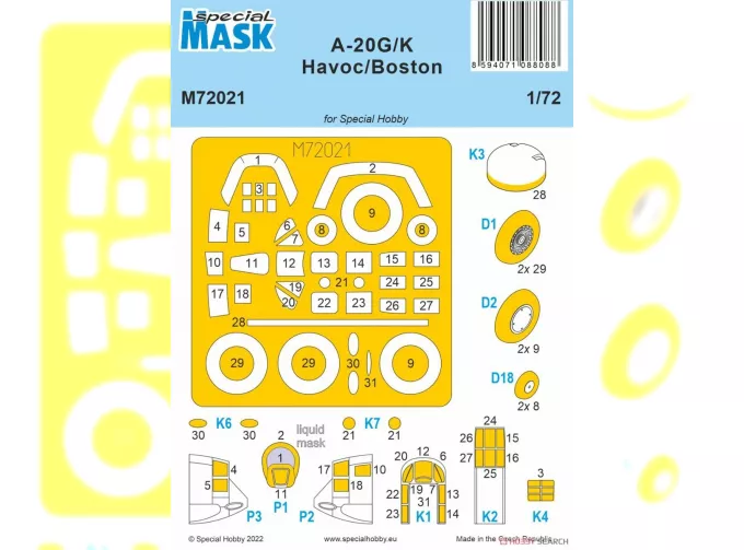 Маска окрасочная A-20G/K Havoc/Boston