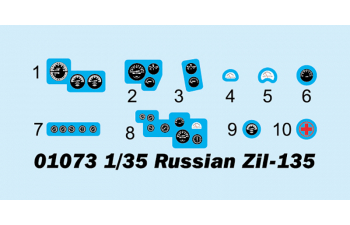 Сборная модель ЗИL-135 Russian