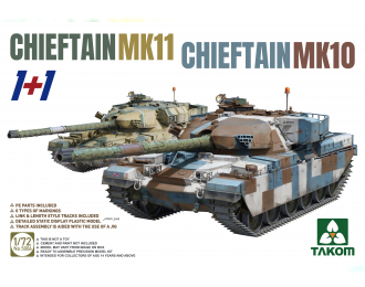 Сборная модель Chieftain MK 10 & Chieftain MK 11 (2 модели в коробке)