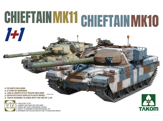 Сборная модель Chieftain MK 10 & Chieftain MK 11 (2 модели в коробке)