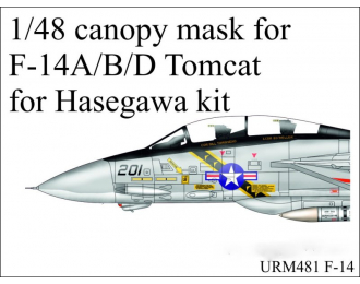 Маска окрасочная F-14 Tomcat (Hasegawa)