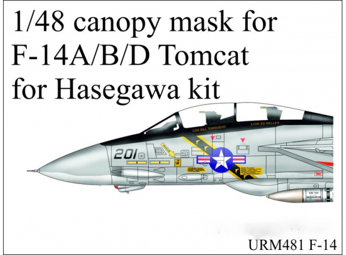 Маска окрасочная F-14 Tomcat (Hasegawa)