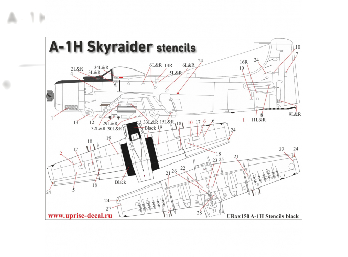 Декаль для A-1H Skyraider, тех. надписи (чёрные)