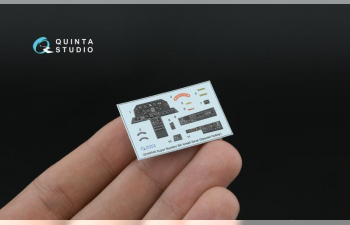 3D Декаль интерьера кабины Super Mystere B2 Israeli Sa’ar (Special Hobby)