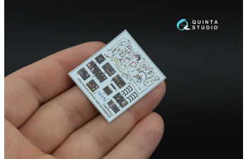 3D Декаль Передние отсеки авионики для AH-64A (Trumpeter) (с 3D-печатными деталями)