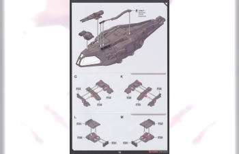 Сборная модель Dune Harkonnen Ornithopter