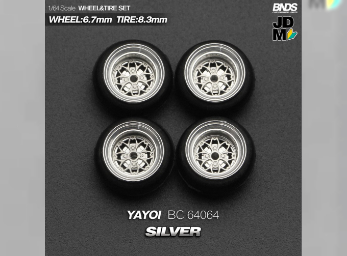 YAYOI Alloy Wheel & Rim set, silver/chrome