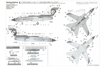 Сборная модель PANAVIA AIRCRAFT Tornado Ids Maiden Flight Military Airplane 1980