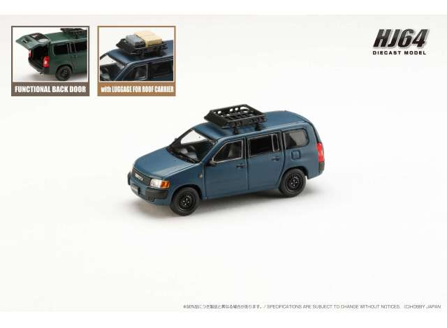 Toyota PROBOX Customized ver., matte blue