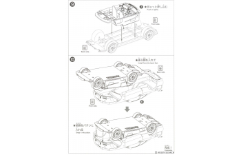 Сборная модель Nissan Skyline GT-R R34 (Bayside Blue)