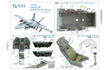 3D Декаль интерьера кабины F/A-18E (HobbyBoss)