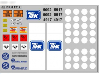 Декаль ТНК АЦ/АТЗ-16 (65207-87) (100х65)