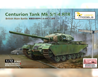 Сборная модель Centurion Tank Mk.5/1-4.RTR Deluxe