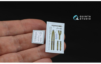 3D Декаль Комплект ремней для истребителя Великобритании, до/начало ВМВ (с металлическими пряжками) любые мод