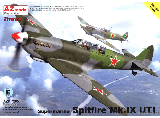 Сборная модель Supermarine Sptifire Mk.IX UTI