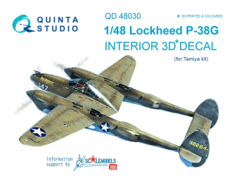 3D Декаль интерьера кабины P-38G (Tamiya)