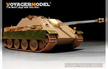 Фототравление для Jagdpanther G1 Version WWII