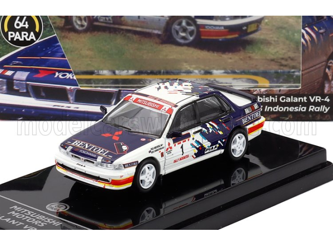 MITSUBISHI Galant VR-4 N 1 Rally Indonesia RHD (1993) Ross Dunkerton - Fred Gocentas