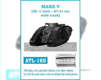 Траки железные для MARK V. (26 inch - 67.31 cm wide track)