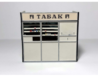 Киоск Табак (см.описание)