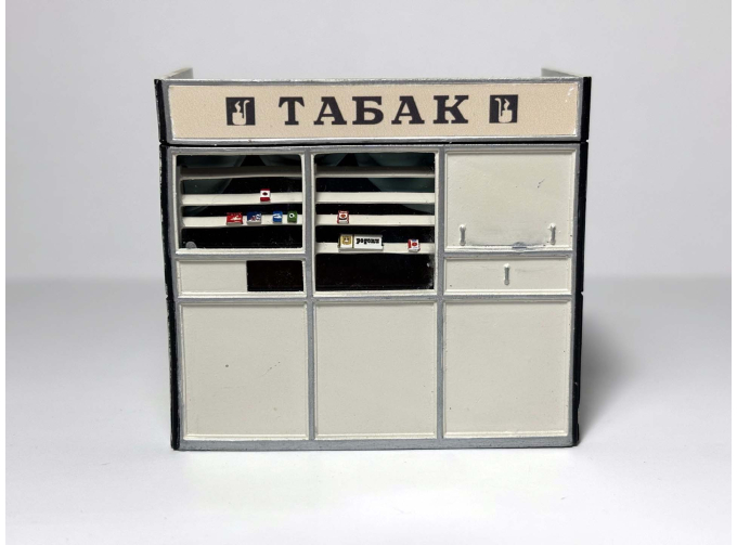 Киоск Табак (см.описание)