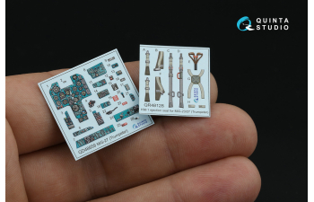 3D Декаль интерьера кабины MiGG-27 (Трубач)