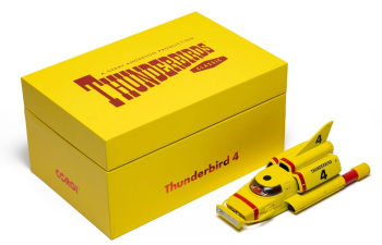 Thunderbirds 4 (1965), yellow