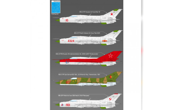 Сборная модель Russian Air Force M&G-21PF Fishbed-D