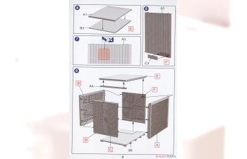 Сборная модель US Military 8' Storage Container Set