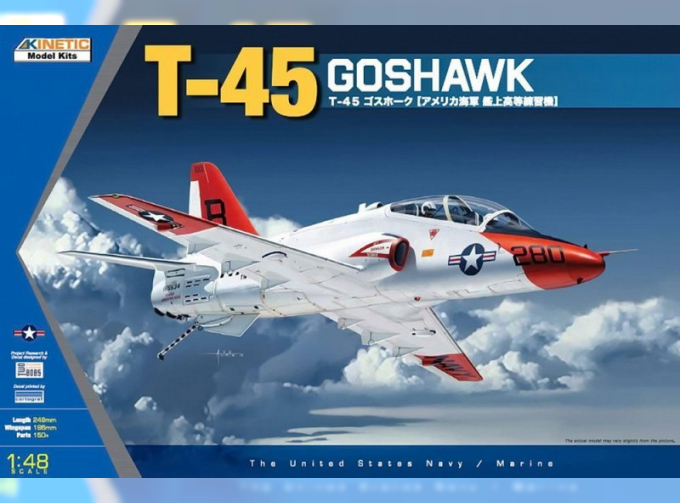 Сборная модель Американский палубный учебно-тренировочный самолет T-45 Goshawk (US Navy)