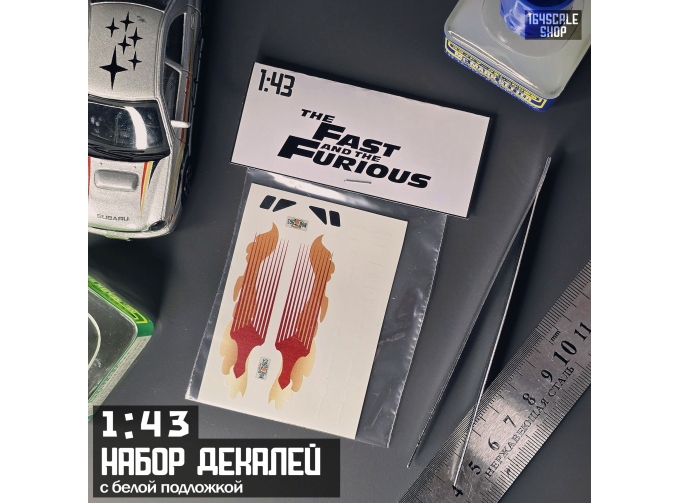 Декаль Fast and the Furious "Slap Jack Toyota Supra"