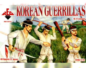Сборная модель Корейские повстанцы 16-17 вв.
