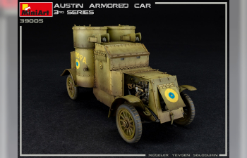 Сборная модель Austin Armored Car 3rd Series: Ukrainian, Polish, Georgian, Romanian Service. Interior Kit