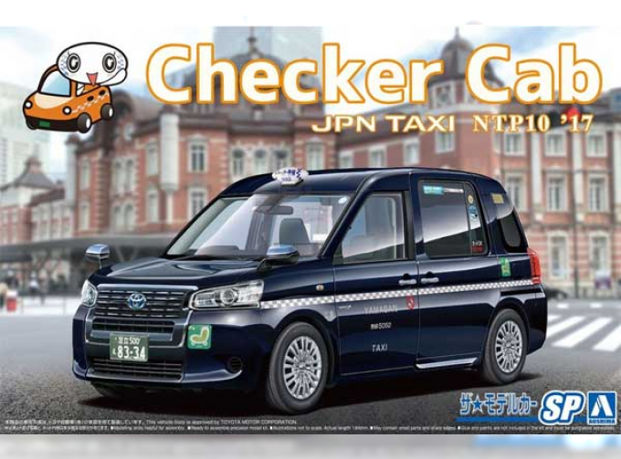 Сборная модель TOYOTA NTP10 JPN TAXI 17 CHECKER CAB