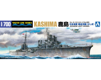 Сборная модель I.J.N. Light Cruiser Kashima