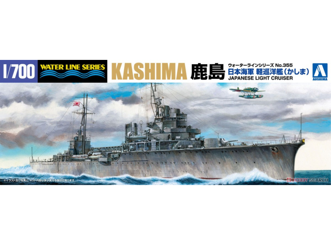 Сборная модель I.J.N. Light Cruiser Kashima
