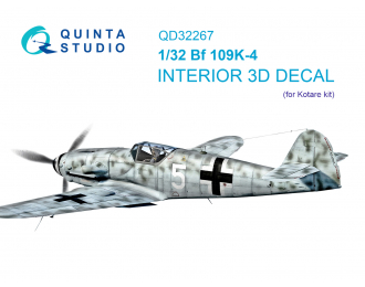 3D Декаль интерьера кабины Bf 109K-4 (Kotare)