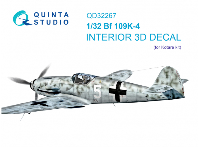 3D Декаль интерьера кабины Bf 109K-4 (Kotare)