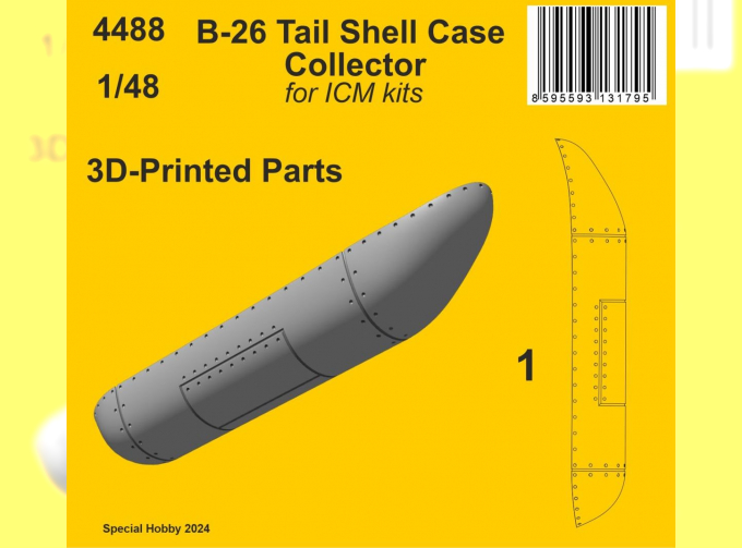 Tail Shell Case Collector (For ICM Kits)